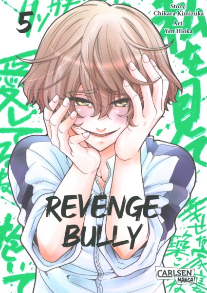 Revenge Bully 05