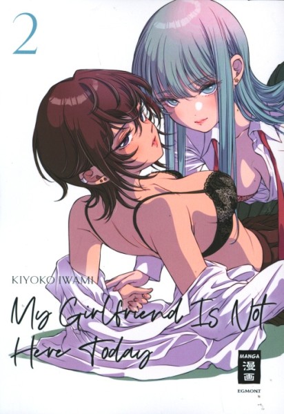 My Girlfriend's Not Here Today 02