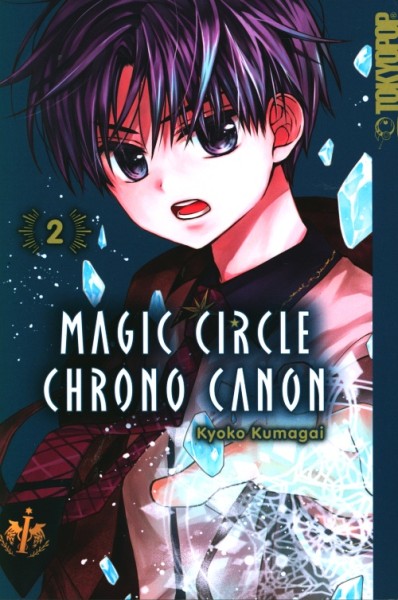 Magic Circle Chrono Canon 02