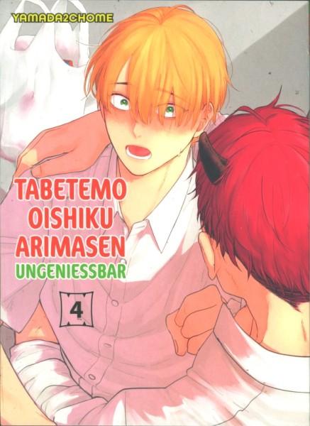 Tabetemo Oishiku Arimasen: Ungeniessbar 04