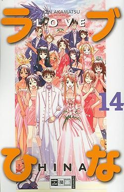 Love Hina (EMA, Tb) Nr. 1-14 kpl. (Z1-2)