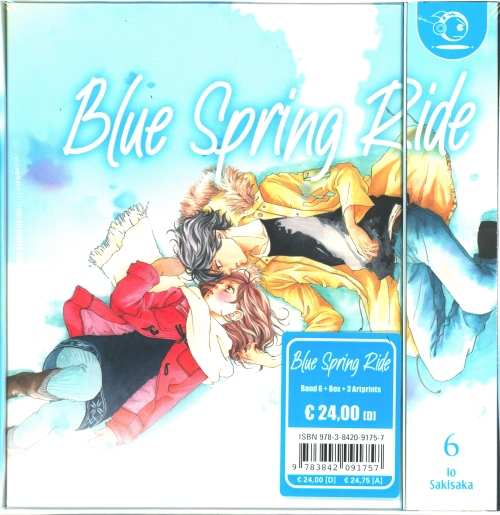 Sakisaka Io Illustrations Ao Haru Ride (Blue Spring Ride) & Strobe Edge  (Collector's Edition Comics)