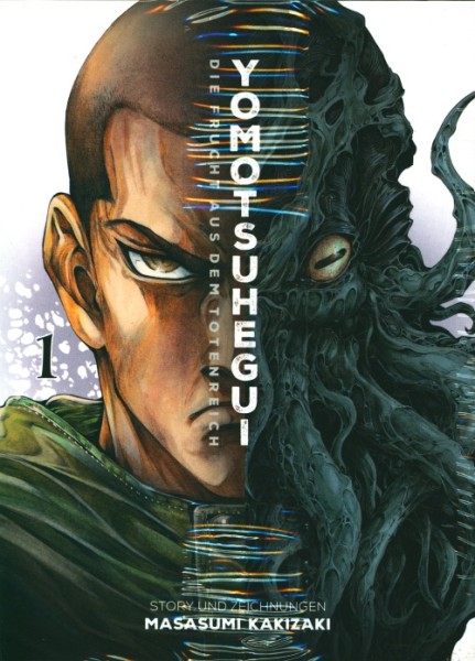 Yomotsuhegui (Panini Manga, Tb.) Nr. 1-2