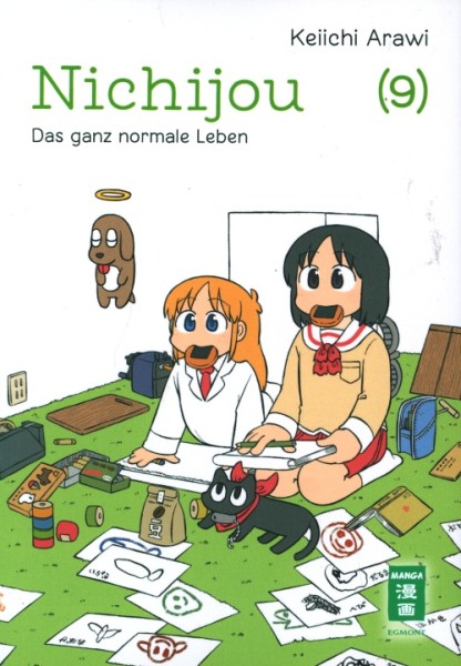 Nichijou - Das ganz normale Leben 09