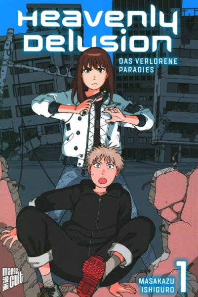 Heavenly Delusion (Manga Cult, Tb.) Nr. 1-9