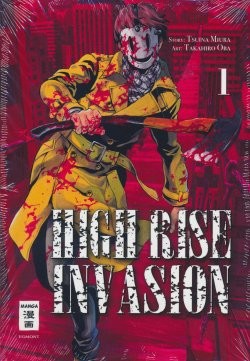 High Rise Invasion (EMA, Tb.) Nr. 1-18