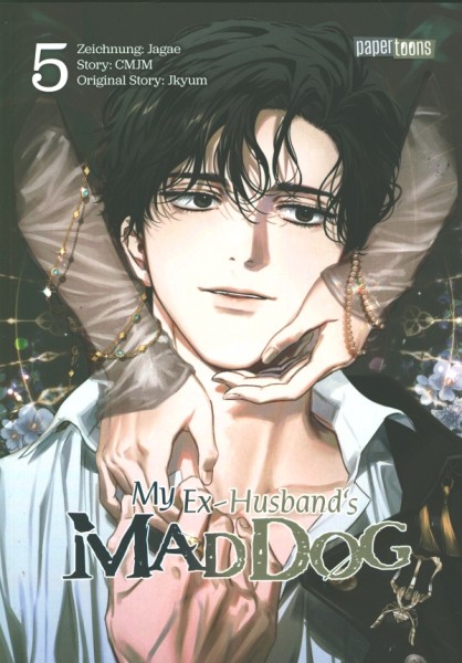 My Ex-Husband's Mad Dog 05