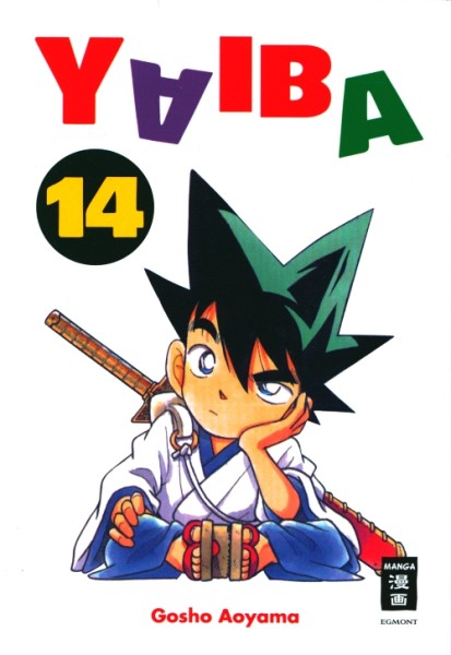 Yaiba 14