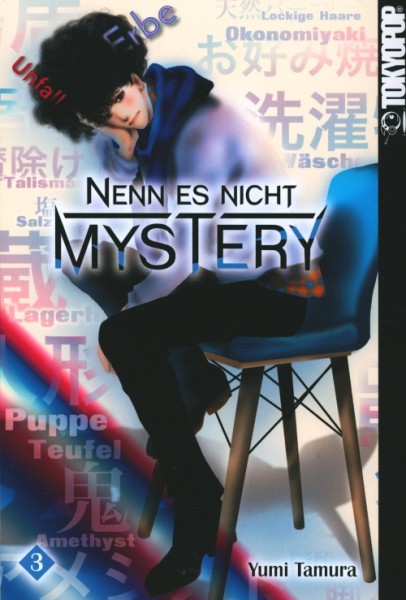 Nenn es nicht Mystery 03