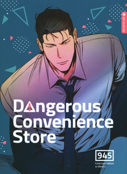 Dangerous Convenience Store 02 - Collectors Edition