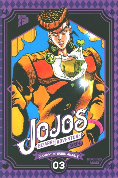 Jojo's Bizarre Adventure - Part 4: Diamond is unbreakable 3