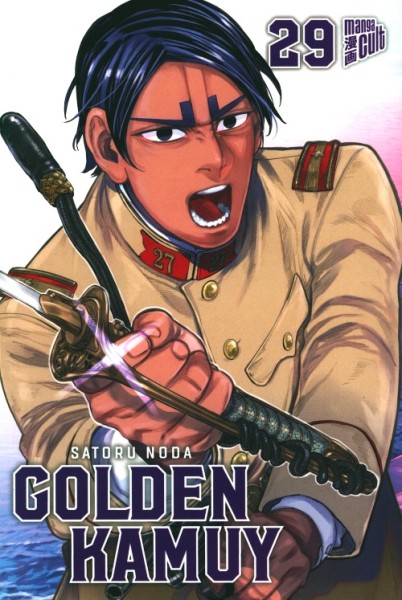 Golden Kamuy 29