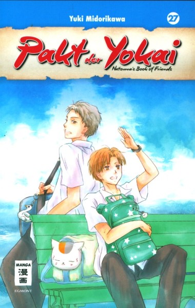 Pakt der Yokai - Natsume's Book of Friends 27