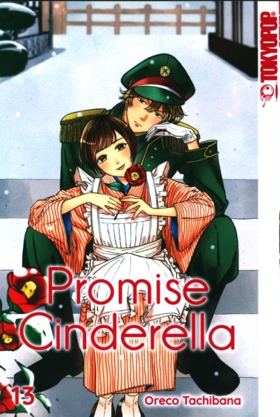 Promise Cinderella 13