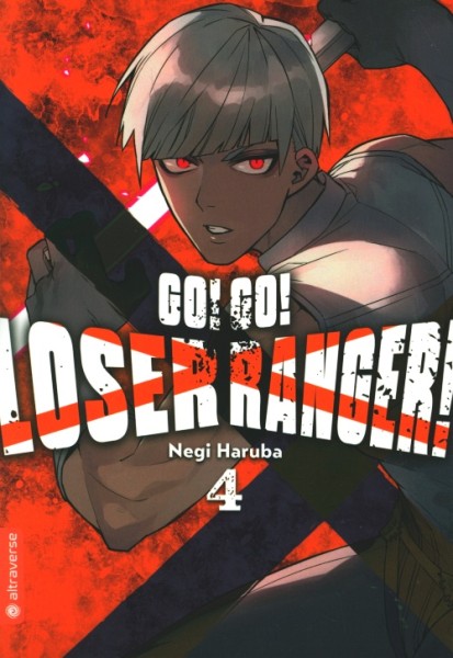 Go! Go! Loser Ranger! 04