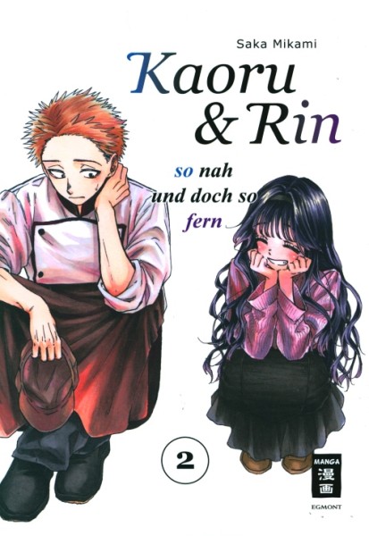 Kaoru und Rin 02