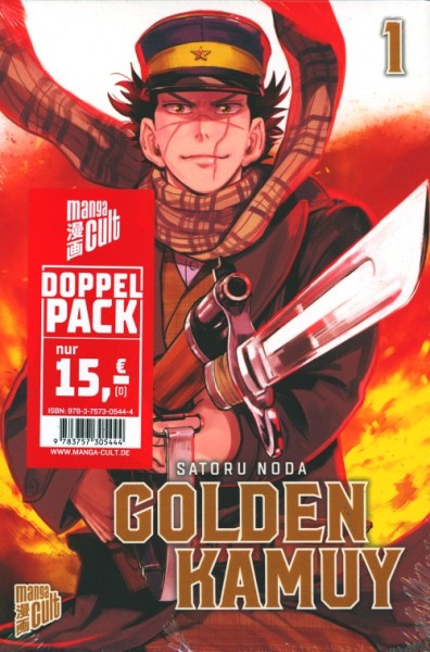 Golden Kamuy 01+02 Doppelpack