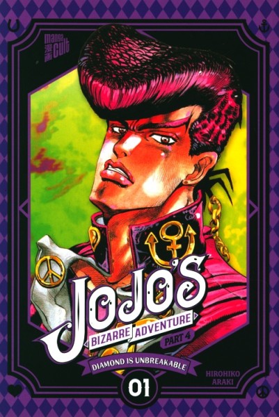 Jojo's Bizarre Adventure Part 4: Diamond is unbreakable (Mangacult, Tb.) Nr. 1-3