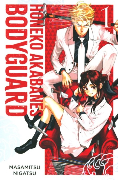 Honeko Akabanes Bodyguard (Planet Manga, Tb.) Nr. 1-3