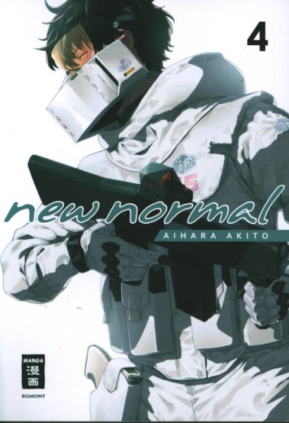 New Normal 04