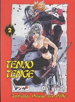 Tenjo Tenge (Dino, Tb.) Nr. 1-17 zus. (Z1-2)