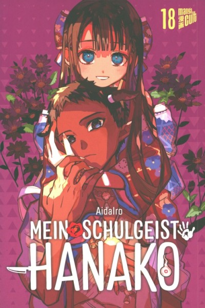 Mein Schulgeist Hanako (Manga Cult, Tb.) Nr. 18-20