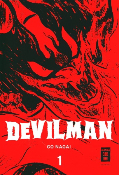 Devilman (EMA, Tb.) Nr. 1-2