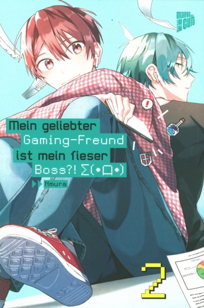 Mein geliebter Gaming Freund ist mein fieser Boss?! 03