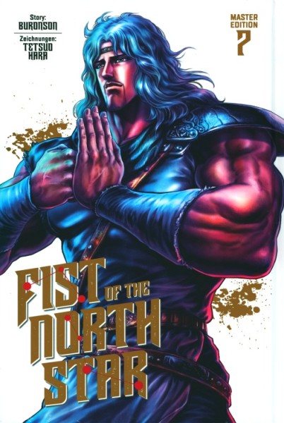 Fist of the North Star - Master Edition 07