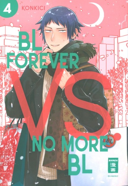 BL Forever vs. No More BL 04