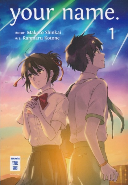 your name. (EMA, Tb.) Nr. 1-3 kpl. (Z1-)