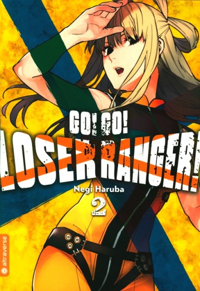 Go! Go! Loser Ranger! 02