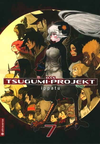 Das Tsugumi-Projekt 07