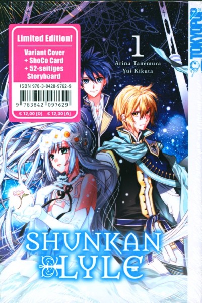 Shunkan Lyle (Tokyopop, Tb.) Nr. 1-3 Limited Edition