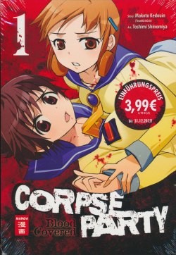 Corpse Party (EMA, Tb.) Blood Covered Nr. 1-10 kpl. [Nr. 3-10 mit Farbschnitt] (Z1)