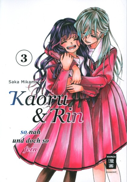 Kaoru und Rin 03