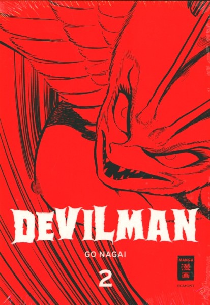 Devilman 02