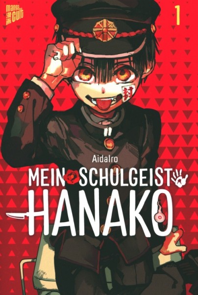 Mein Schulgeist Hanako (Manga Cult, Tb.) Nr. 1-6 zus. (Z1)