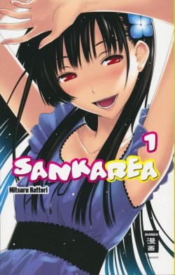 Sankarea (EMA, Tb.) Nr. 1-6 zus. (Z1)