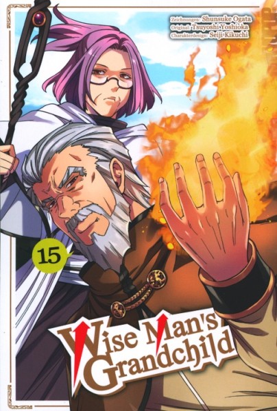 Wise Mans Grandchild 15