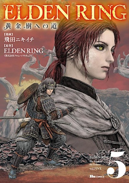 Elden Ring 05 (10/24)