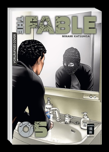 The Fable 05 (12/24)