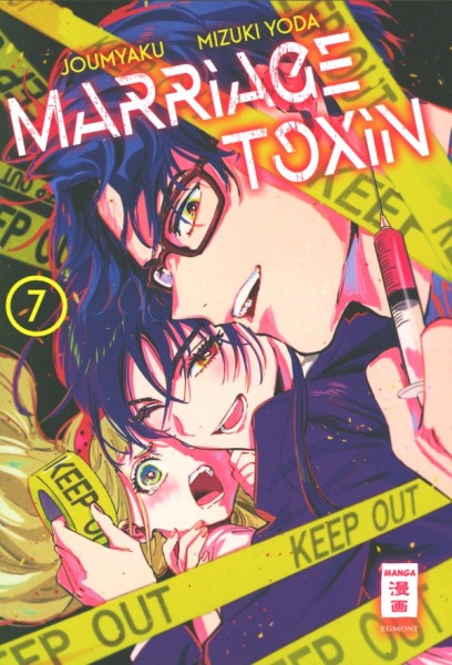 Marriage Toxin 07