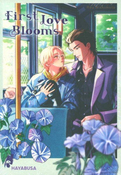 First Love Blooms
