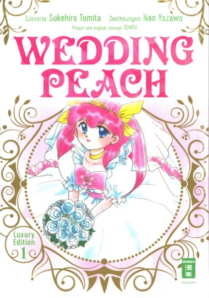 Wedding Peach (EMA, B.) Nr. 1-2 Luxury Edition