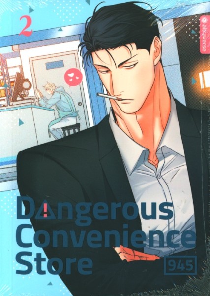 Dangerous Convenience Store 02