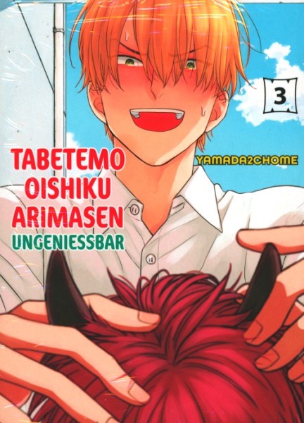 Tabetemo Oishiku Arimasen: Ungeniessbar 03