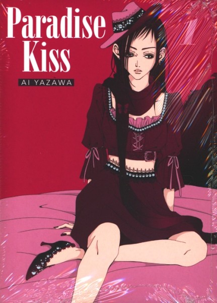 Paradise Kiss - New Edition (Panini Manga, Tb., 2024) Nr. 1