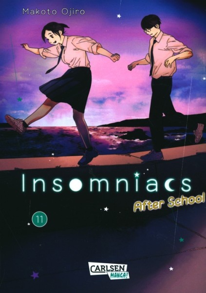 Insomniacs After School 11