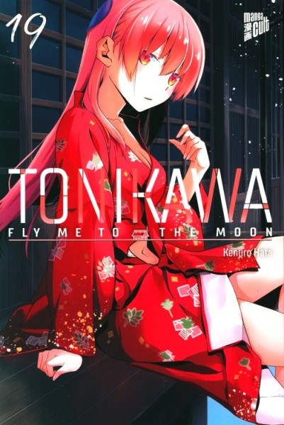 Tonikawa - Fly me to the Moon 19